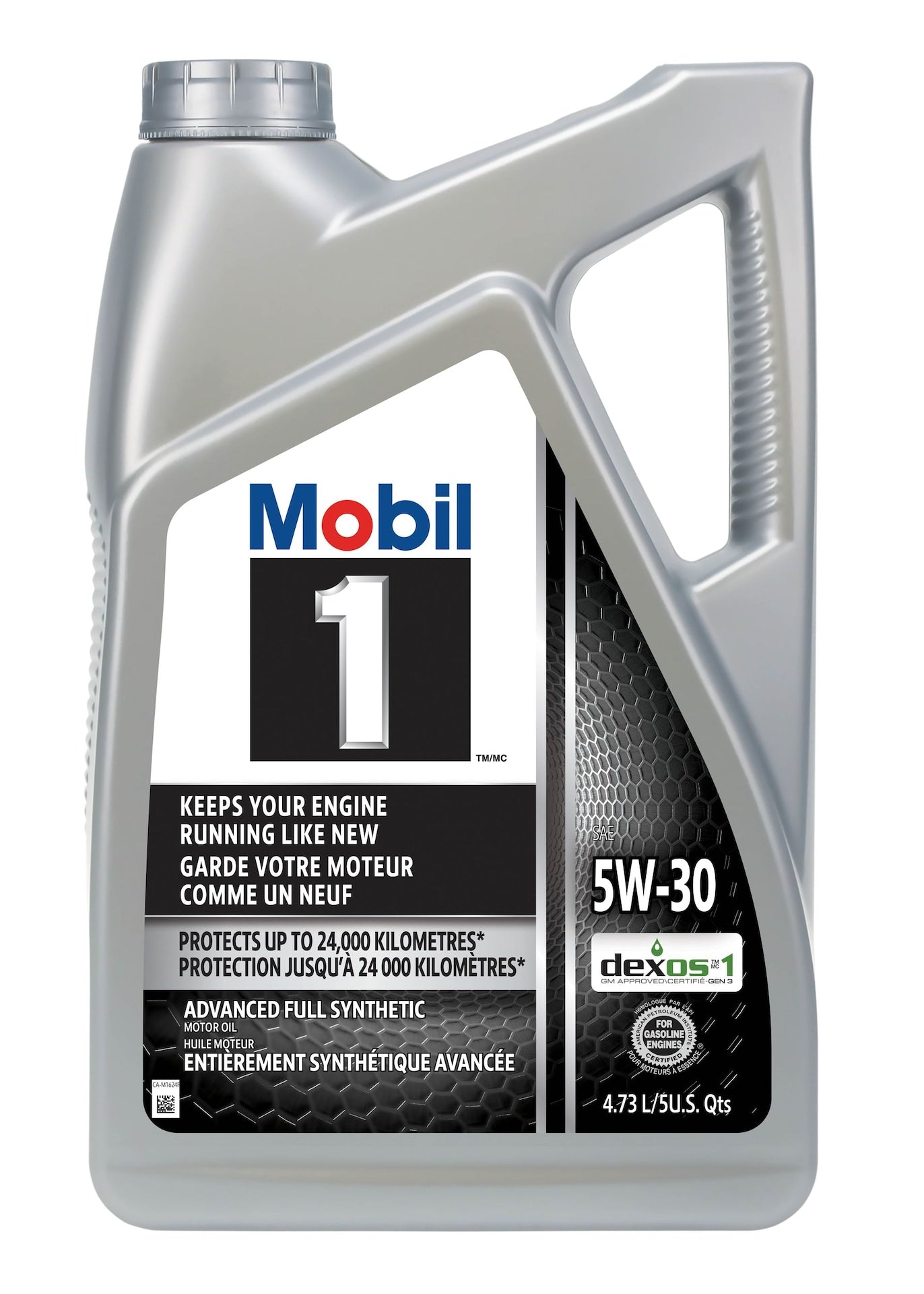 1 5W30 Synthetic Engine/Motor Oil, 4.73-L E5Z3 - product image 1