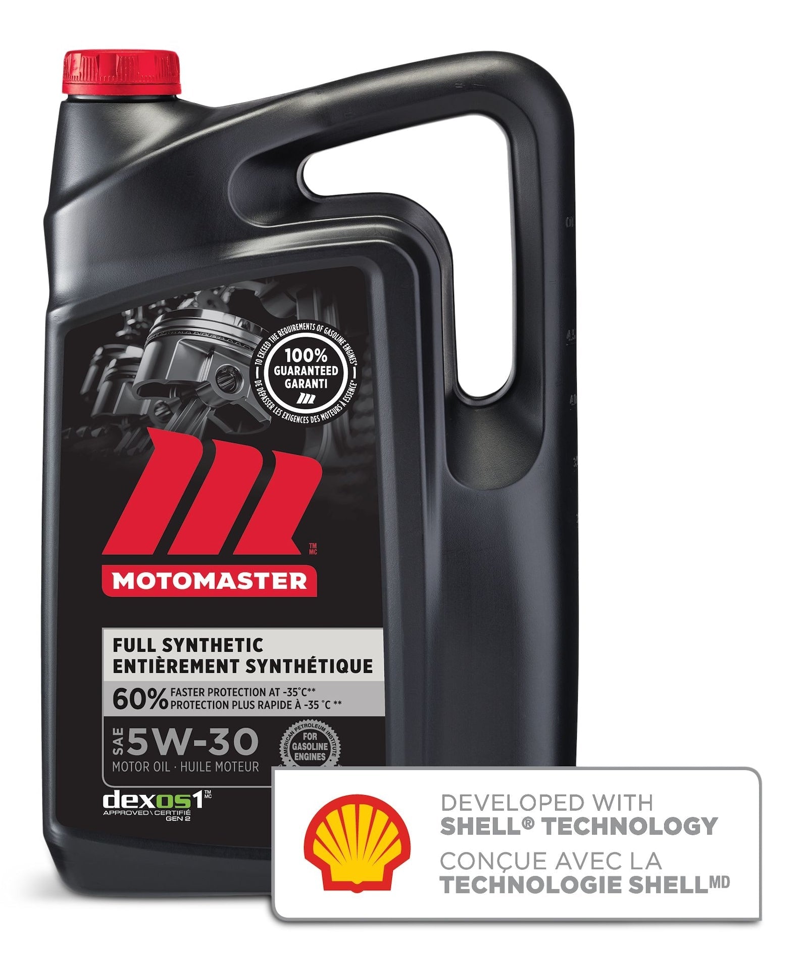 5W30 Synthetic Engine/Motor Oil, 5-L B2V3 - product image 1